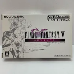 2026年最新】ff5アドバンスの人気アイテム - メルカリ