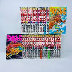 幽遊白書 全巻セット 全1-19巻 冨樫義博 初版多数 - メルカリ