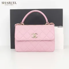 シャネル ピンク トレンディCC ラムスキン チェーン ショルダーバッグ スモール ゴールド A92236 内蔵チップのサムネイル