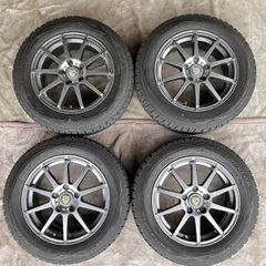 【処分セール!】 205/60R16 スタッドレスタイヤセット4本のサムネイル