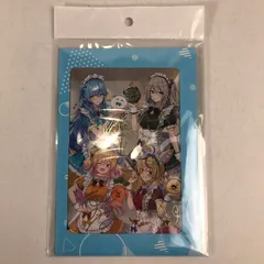 【中古美品】 ホロライブ ねぽらぼ 3周年記念 複製サイン入りポストカード 【053-260509-io-19-fuzh】