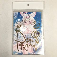 尾丸ポルカ 誕生日記念2021 直筆サイン入りポストカード - メルカリ