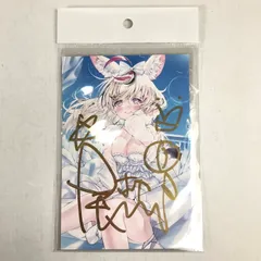 2026年最新】尾丸ポルカ 誕生日の人気アイテム - メルカリ
