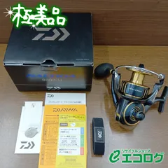 2026年最新】ソルティガ8000の人気アイテム - メルカリ