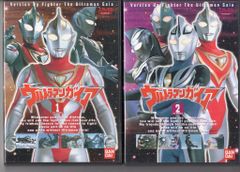 ウルトラマンガイア DVD 全13巻+SP+総集編+大研究 - メルカリ