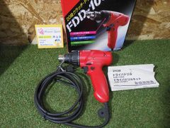 SEIWA SANGYO P45パワースプレー 電動スプレーガン 製菓用品 - メルカリ