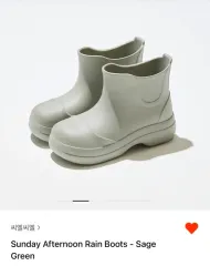 CLCL レインブーツ 長靴 セージグリーン 240 新品のサムネイル