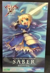 コトブキヤ FATE/STAY NIGHT セイバーさん