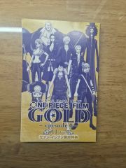 ONE PIECE FILM GOLD ワンピースフィルムゴールド金箔カードレア