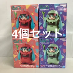 未開封 初音ミク ガンダム45周年 ザクぐるみ シャアザクぐるみ フィギュア 4個セット SF5440 c107
