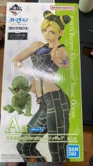 フー・ファイターズ 一番くじ ジョジョの奇妙な冒険 ストーン