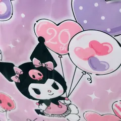 Sanrio サンリオ クロミ 当りくじ 20周年アニバーサリー第2弾 ①キャリーケース 新品未開封