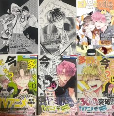 STAY GOLD それから　完結　10巻セット　初版　特典付き STAY GOLD それから 完結 10巻セット 初版 特典付き - メルカリ