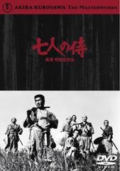 黒澤 明監督作品 七人の侍 DVD - メルカリ