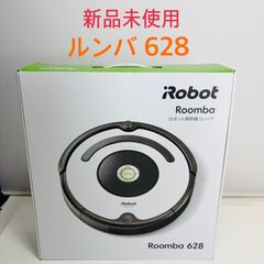 ロボット掃除機アイロボットルンバ iRobot Roomba 628 クリーナー Amazon | iRobot ロボットクリーナー ルンバ641 ブルーシルバー