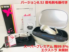 2026年最新】ケノン カートリッジ スーパープレミアムの人気アイテム