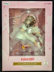フリュー カードキャプターさくら 木之本桜 20周年 フィギュア - メルカリ