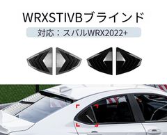 WRX STI VAB 純正アルミリアデフマウント - メルカリ