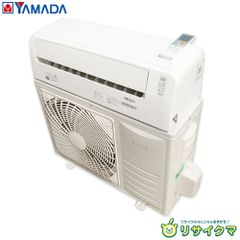 ヤマダ RIAIR エアコン 10畳用 YHAC-28L1-W 2021年製 - メルカリ