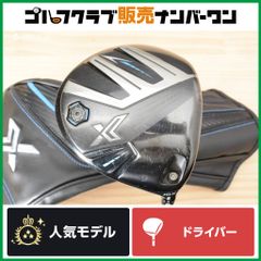 FW用シャフト】グラファイトデザイン TOUR AD F-75 フレックスX