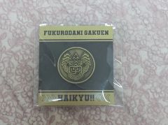 法務省エンブレムパッチ 未使用 - メルカリ