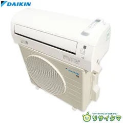 中古美品☆DAIKIN ルームエアコン AJT22ZCS 2022年製 2026年最新】エアコン ダイキン 2.2kwの人気アイテム - メルカリ