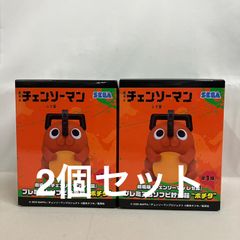 プレミアムソフビ貯金箱ポチタ - メルカリ プレミアムソフビ貯金箱ポチタ - メルカリ