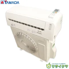 【中古】M▽ヤマダ電機 ルームエアコン 2021年 2.2kw ～8畳 RIAIR リエラ 標準モデル コンパクトタイプ YHAC-22L1 (36008)のサムネイル