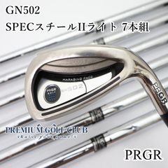 名器✨プロギアGN502アイアン 8本 純正カーボン 飛び系 優しい - メルカリ