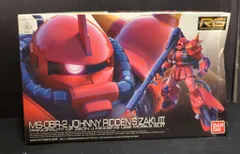 2026年最新】ジョニーライデン rgの人気アイテム - メルカリ