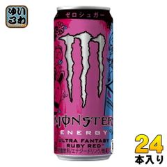 モンスターエナジーゼロシュガー355mL 24本入 2ケース - メルカリ