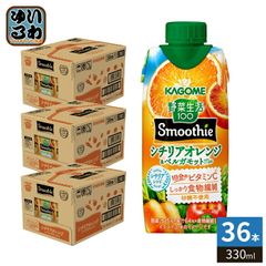 FFC Special Three 900ml 6本入 - メルカリ