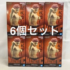 미개봉 주술회전 MAXIMATIC 도라지스케 히토시 사멸 회계 II 피규어 6개 세트 SF5445 c101