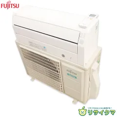 2026年最新】富士通室外機の人気アイテム - メルカリ