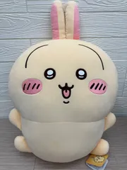 2026年最新】うさぎだらけ a賞の人気アイテム - メルカリ