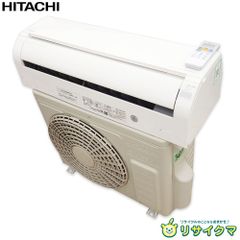 即日発送】2021年式HITACHI エアコン RAS-KD25L 白くまくん - メルカリ