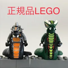 正規品 中古 LEGO レゴ ニンジャゴー  ミニフィグ　2個　まとめ売り N0-289 ※NINJAGO　忍者　ヘビヘビ族　アシディカス　スカリドール　蛇　9450 361のサムネイル