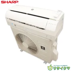 2026年最新】sharpエアコン 10畳の人気アイテム - メルカリ