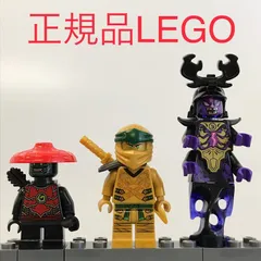 2026年最新】レゴ 70666の人気アイテム - メルカリ