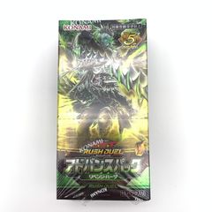 遊戯王 ラッシュデュエル リベンジハーツ 新品 シュリンク付 - メルカリ