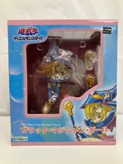 コトブキヤ 遊戯王 デュエルモンスターズ ブラック・マジシャン・ガール 1/7スケール フィギュア LF5329 f101