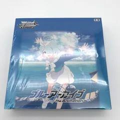 2026年最新】【ヴァイスシュヴァルツ】ブースターパック Key all-star