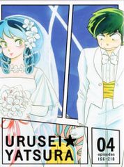 ビデオCDソフト うる星やつら VIDEO CD BOX 1 - メルカリ