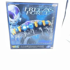 【中古】［未開封］　ｽｰﾊﾟｰDX組立式 ﾌﾘｰｻﾞの宇宙船 SPｶﾗｰVer[92]のサムネイル