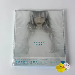 本田美奈子 直筆サイン入りCD つばさ 廃盤 8cmシングル レア 貴重