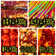 2026年最新】キムチの人気アイテム - メルカリ