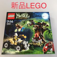 新品】LEGO 7414 像のキャラバン 世界の冒険シリーズ廃盤品、希少品 