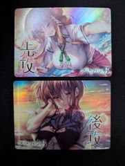 Lycee OVERTURE リセ プロモ アマカノ3 先攻後攻マーカー 各4枚セット