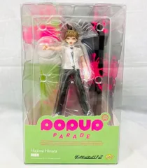 2026年最新】POP UP PARADE ダンガンロンパ1・2 Reload 日向創の人気