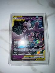 PSA9 ミュウツー&ミュウGX 052/173 タッグオールスターズ - メルカリ